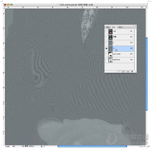 PS摩尔纹怎么处理 让你的照片不再模糊