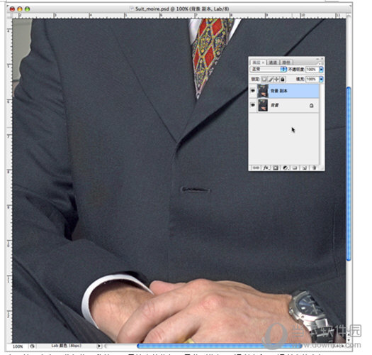 PS摩尔纹怎么处理 让你的照片不再模糊