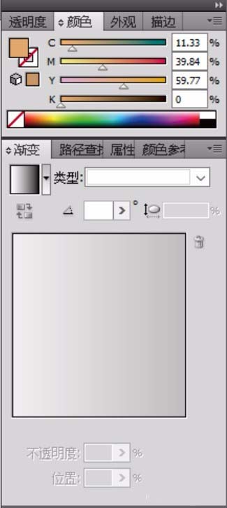 使用ai设计V手势具体流程介绍