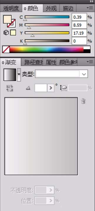 使用ai设计V手势具体流程介绍
