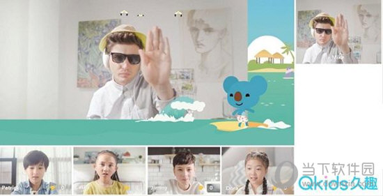 小编分享久趣英语怎么上课