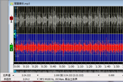 今天说说GoldWave怎么转换音频格式