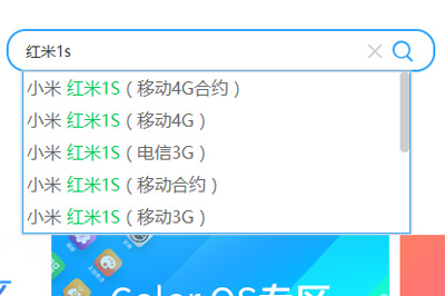 手机无法开机怎么刷机 用线刷宝轻松搞定
