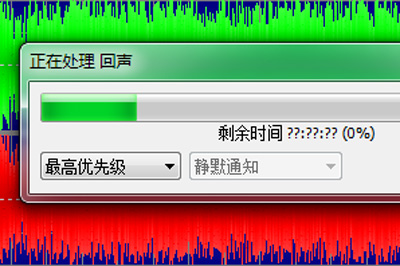 GoldWave怎么设置回声效果 小编分享几步轻松生成