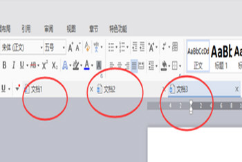我来教你WPS怎么分窗口独立显示（wps窗口独立打开不重叠）