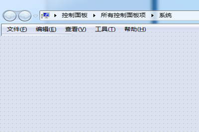Win7怎么配置JDK环境变量 安装JDK并配置环境变量教程