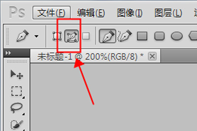 PhotoShop怎么画去曲线 两个步骤搞定
