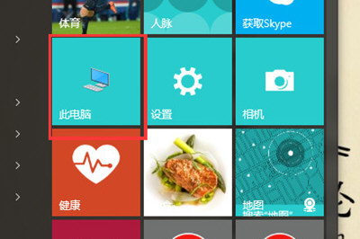 小编教你Win10怎么配置JDK环境变量（win10配置jdk环境变量配置）