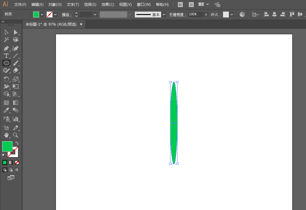 ai绘画出葵叶图形具体流程介绍