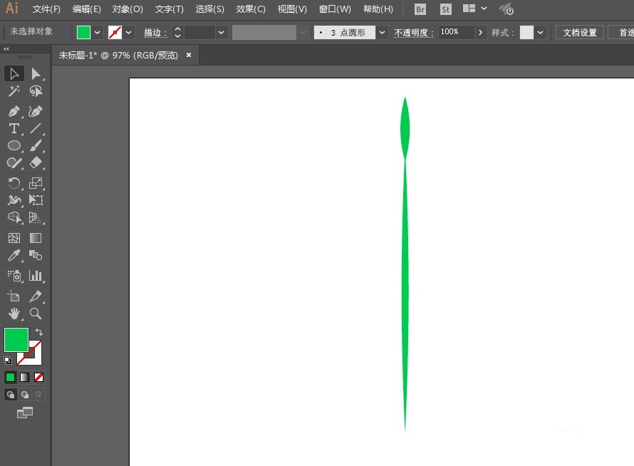 ai绘画出葵叶图形具体流程介绍