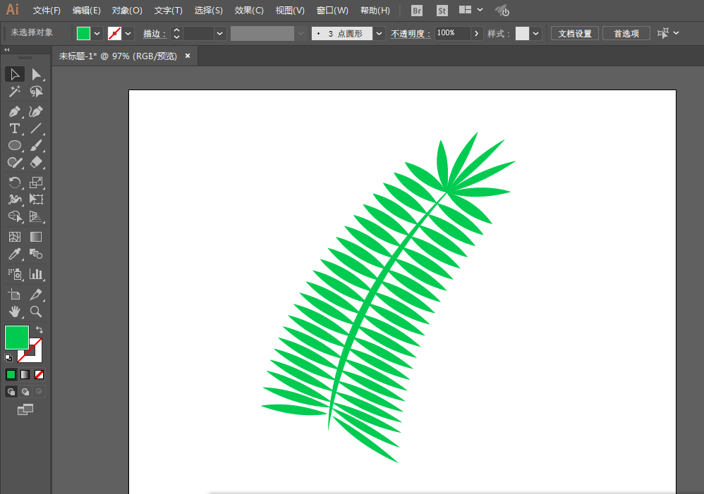 ai绘画出葵叶图形具体流程介绍