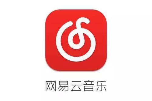 小编教你网易云音乐中开通黑胶会员具体流程介绍