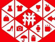 今天分享拼多多里多多果园详细玩法讲解