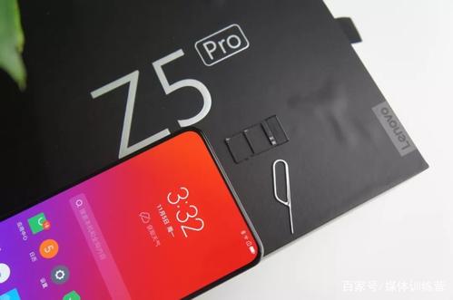 关于联想z5pro中设置电源键结束通话具体操作步骤
