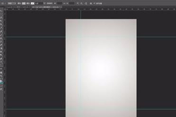 小编教你Photoshop怎么设计唯美排版