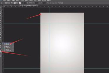 Photoshop怎么设计唯美排版 让你的照片更美