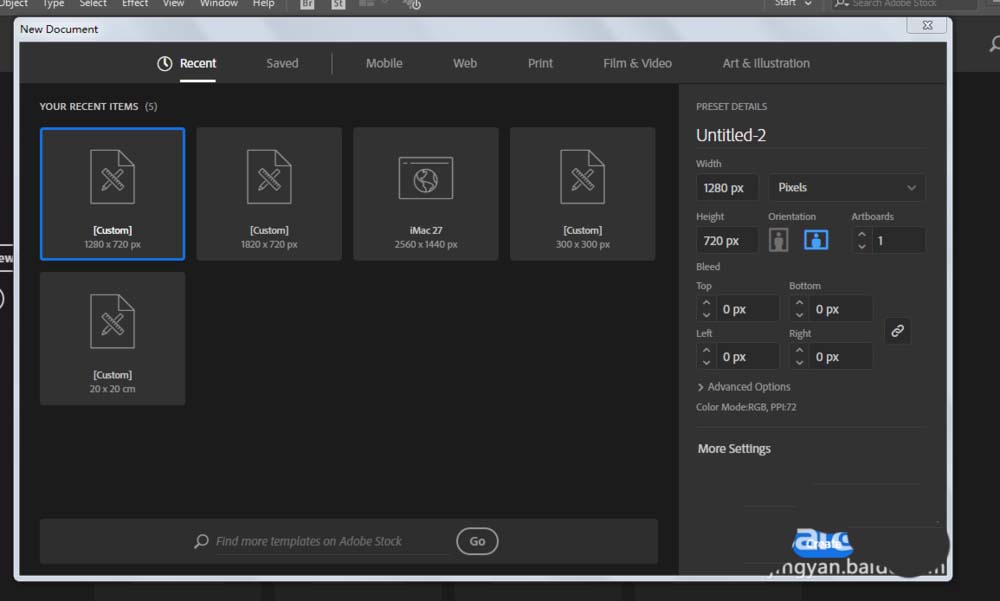 使用ai设计出矢量电线塔图标具体操作方法