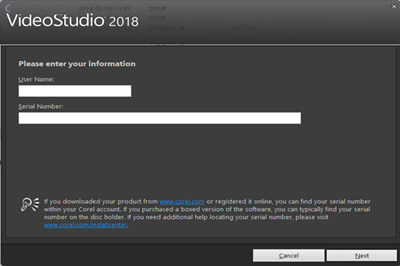 会声会影2018怎么安装 安装不了解决方法