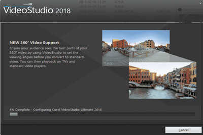 会声会影2018怎么安装 安装不了解决方法