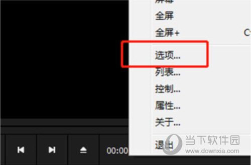 今天说说完美解码怎么还原