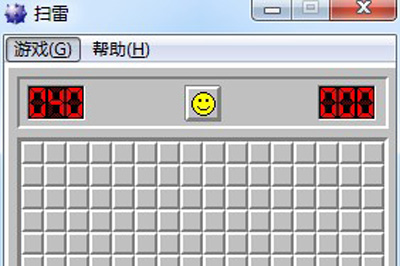 今天分享XP怎么玩Win7扫雷（win7怎么下扫雷）