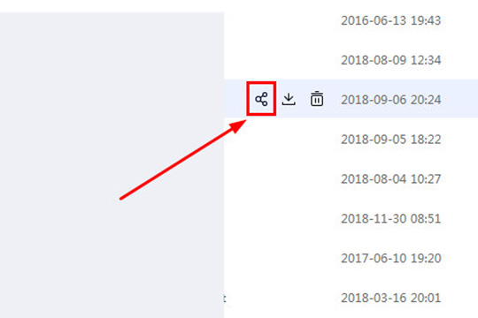 百度网盘怎么我来教你给别人下载 我来教你下载链接方法介绍