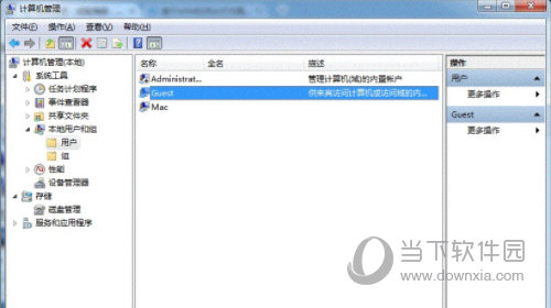 小编教你Win7局域网共享打印机怎么设置（win7局域网共享打印机设置显示无法保存打印机设置）