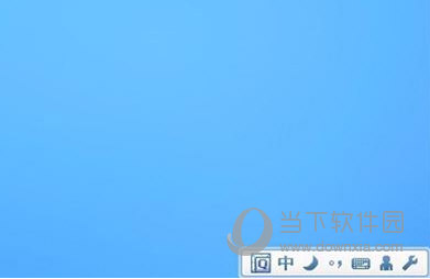 我来教你QQ输入法特殊符号怎么打（qq输入法特殊符号怎么输入）