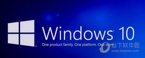 今天分享Win10教育版和专业版的区别（win10教育版怎么升级专业版）