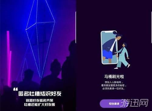 今天说说马桶mt安装不了解决办法详解今天分享