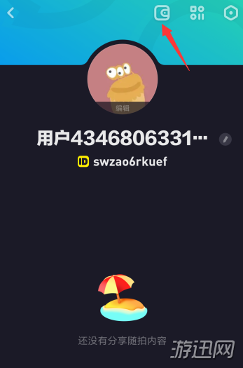 多闪APP提现方法及到账时间汇总