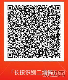 支付宝体验金怎么获得?支付宝体验金获得方法大全