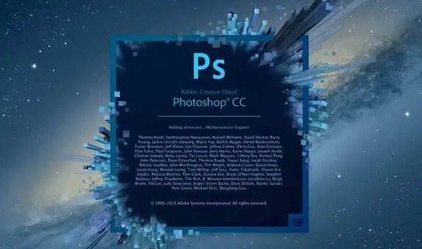 ps新建HDTV文档页面教程我来教你