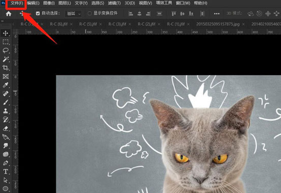 ps新建HDTV文档页面教程我来教你