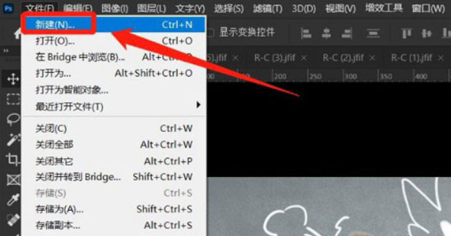 ps新建HDTV文档页面教程我来教你