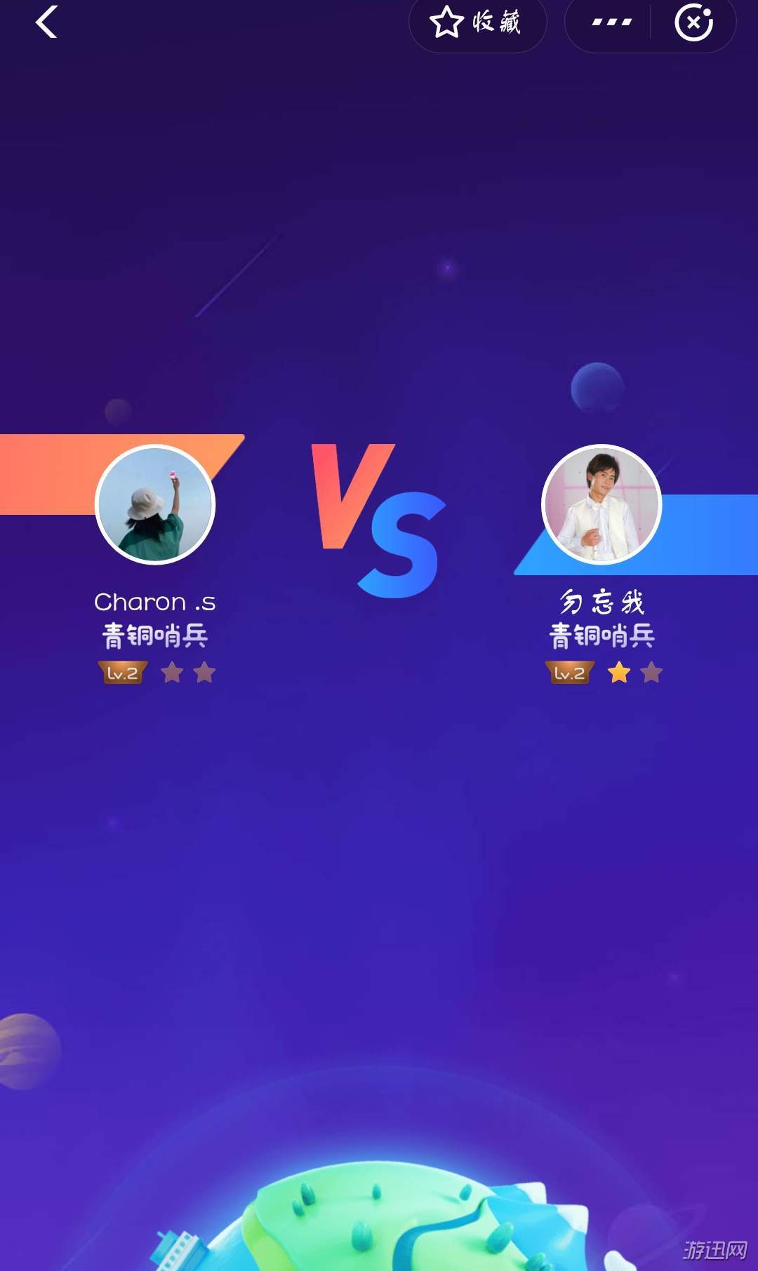 支付宝答答星球具体入口我来教你