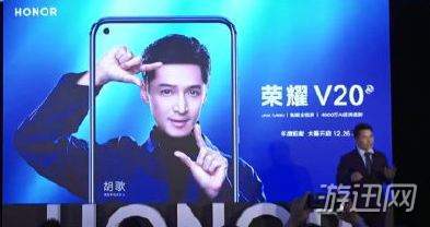 华为荣耀V20什么时候出?荣耀V20上市时间一览