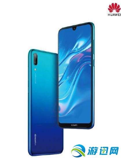 今天分享华为畅享9怎么样（华为畅享9 plus多少钱）