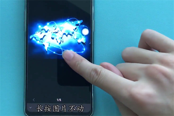 oppoa7中保存图片具体操作步骤