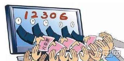 小编分享2019年春运火车票什么时候预售（2023年春运火车票什么时候开售）