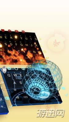 小编分享趣输入收不到验证码怎么办