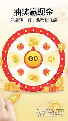 趣输入怎么赚钱？趣输入赚钱方法介绍