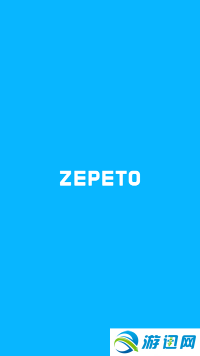 zepeto打开一直蓝屏解决方法我来教你