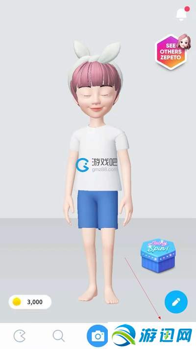 ZEPETO怎么重新拍照？重新拍照方法介绍