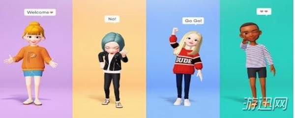 小编分享ZEPETO怎么重新捏脸（zepeto怎么改脸）