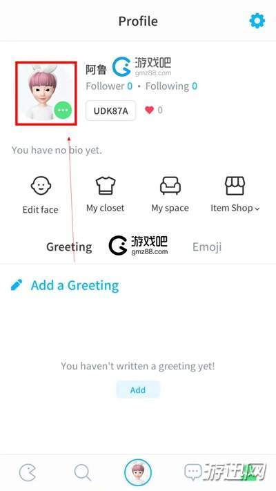 ZEPETO怎么重新捏脸？重新捏脸教程