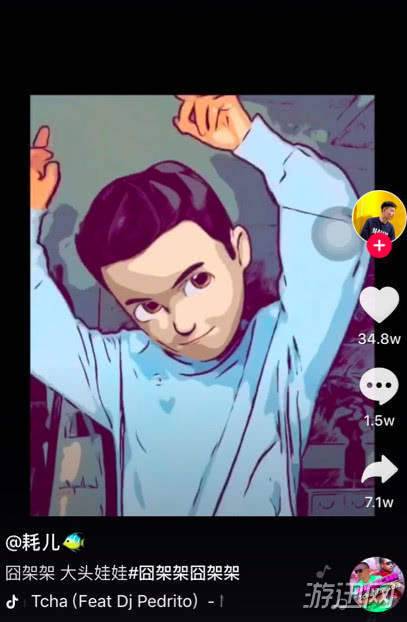 ZEPETO是什么?ZEPETO怎么玩?