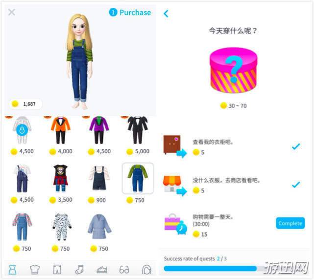 ZEPETO是什么?ZEPETO怎么玩?