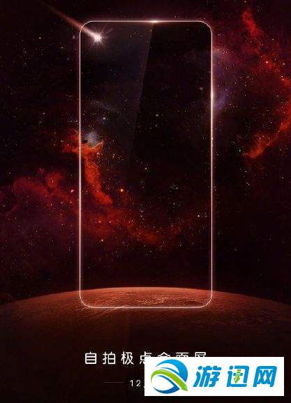 今天分享华为nova4什么时候上市（华为nova10什么时候上市）