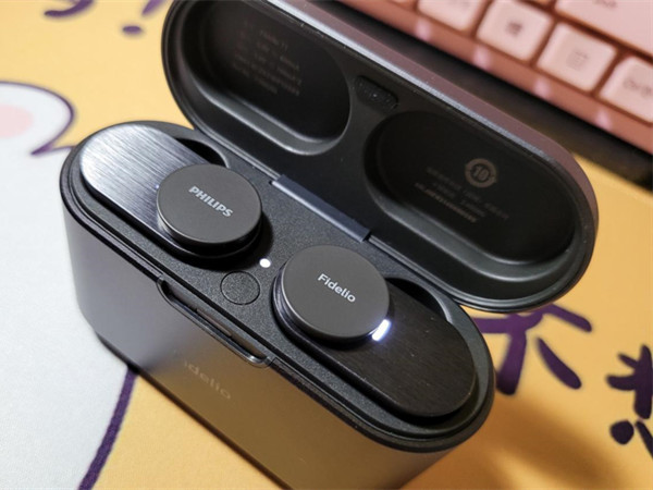 小编教你飞利浦耳机如何连接蓝牙